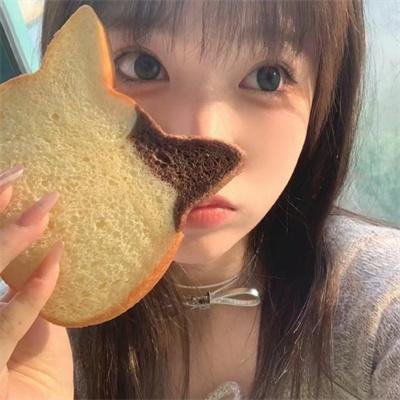 森中有林